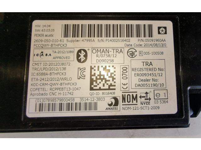 Блок управления 05091960AA, P14002516502 Chrysler Town & Country V