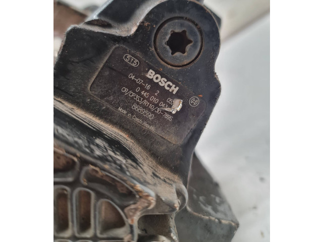 Топливный насос