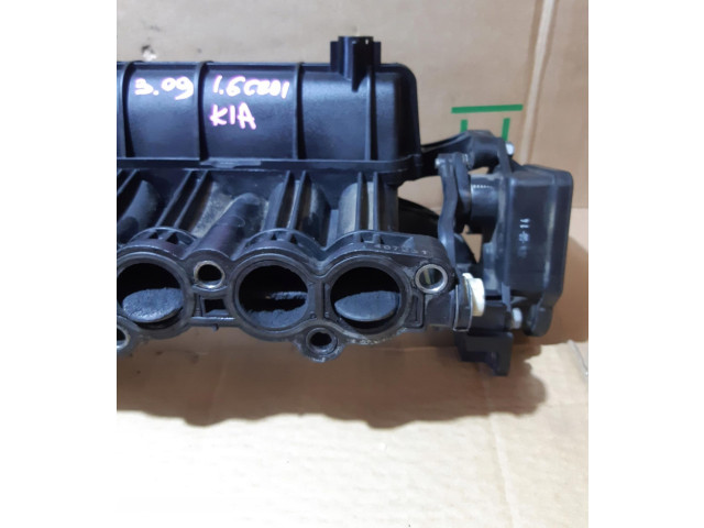 Всасывающий коллектор