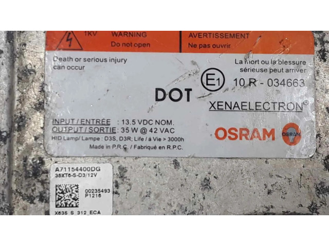 Блок управления Xenon