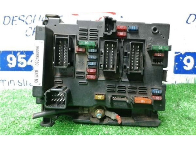 Блок предохранителей BSMB3, 9650664080 Citroen Xsara