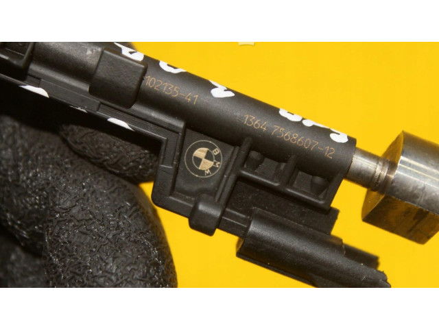 Форсунка     BMW X3 F25   