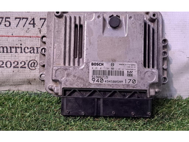 Блок управления двигателя