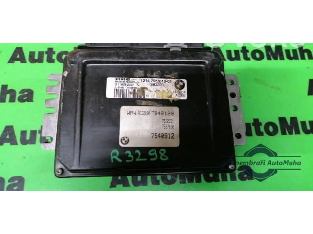 Блок управления двигателем Блок управления 1214752761001, 1214752761001.   Mini Cooper Hatch Hardtop