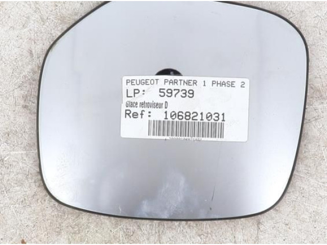 Зеркало электрическое        Peugeot Partner  2003 - 2008 года   