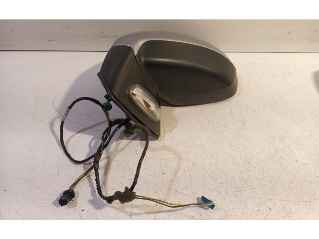 Зеркало (управляемое электричеством)