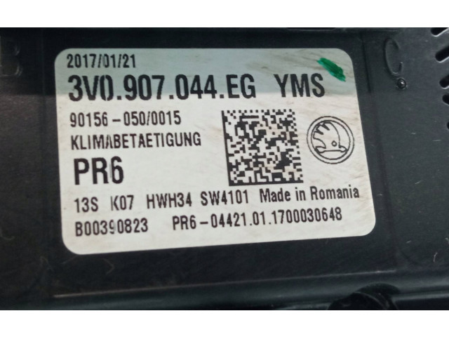 Блок управления климат-контролем 3V0907044EG   Skoda Superb B8 (3V)