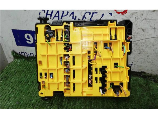 Блок предохранителей  980484680, 980484680   Peugeot 2008 I    