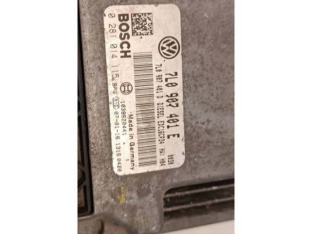 Блок управления двигателя