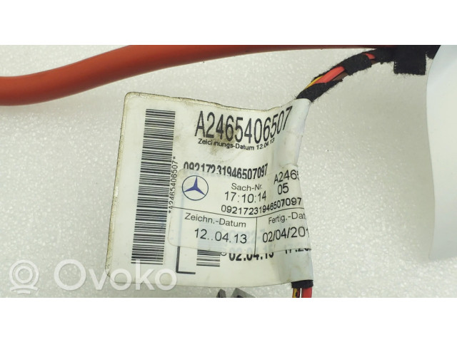 Плюсовый провод (аккумулятора)