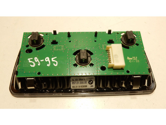 Фонарь освещения задних мест