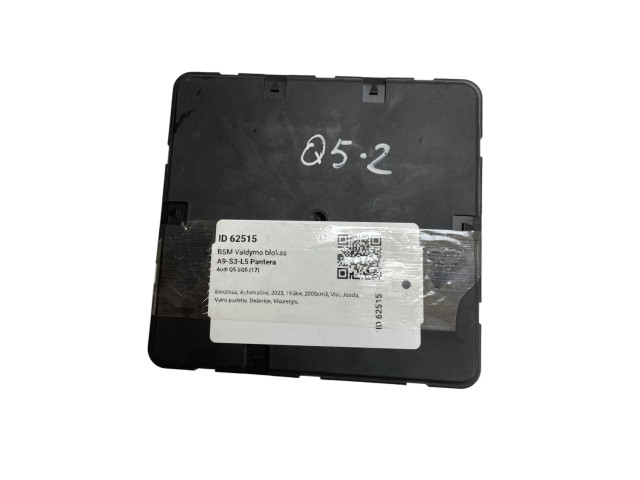 Модуль управления BSM 4N0907064GP   Audi Q5 SQ5    