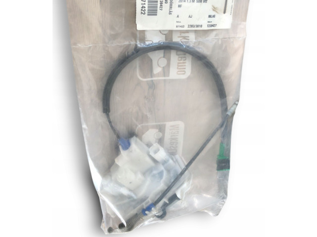 Замок багажника 1370888080, 1370888080DDC Fiat Fiorino - года