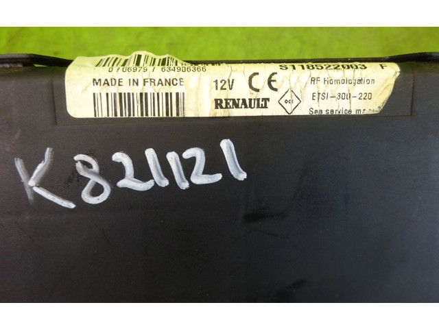 Комфортный модуль