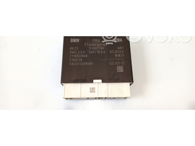 Блок управления парковки