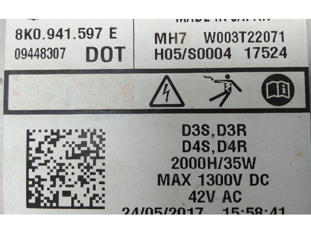 Блок управления Xenon