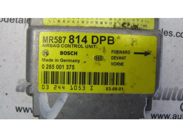 Блок подушек безопасности MR587814   Mitsubishi Space Star