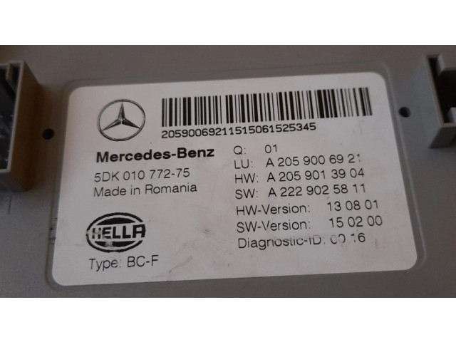 SAM блок управления