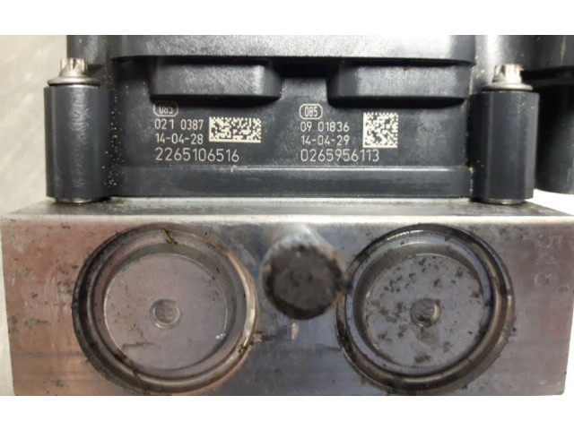 Блок АБС Tesla Model S 2012 - года