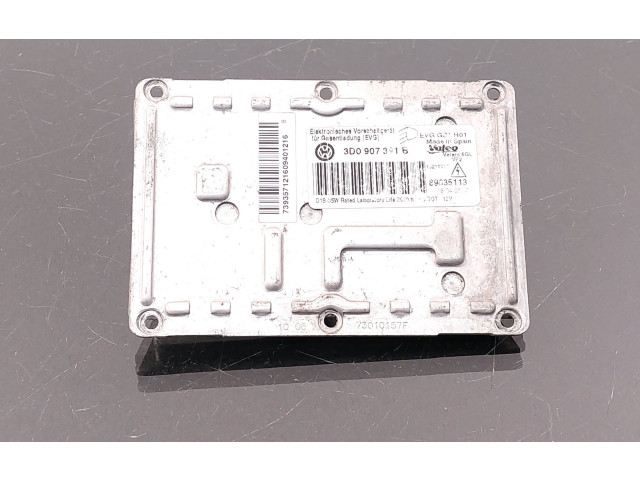 Блок управления Xenon