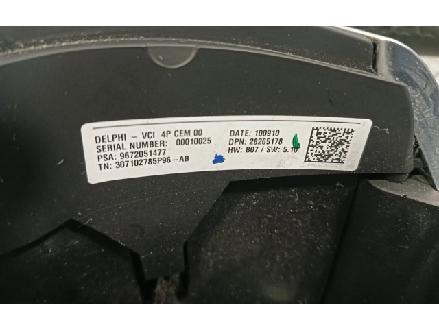 Руль 96754515ZD, 9672051477   Citroen C4 Aircross   