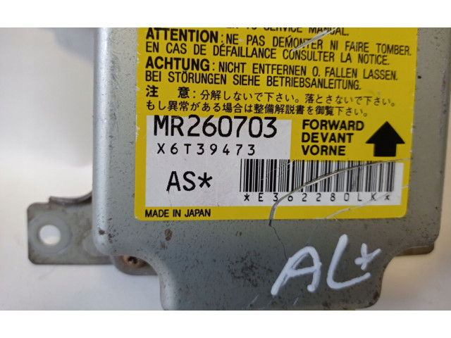  Поршень с шатуном  MR260703  Mitsubishi Colt  