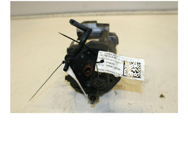 Топливный насос