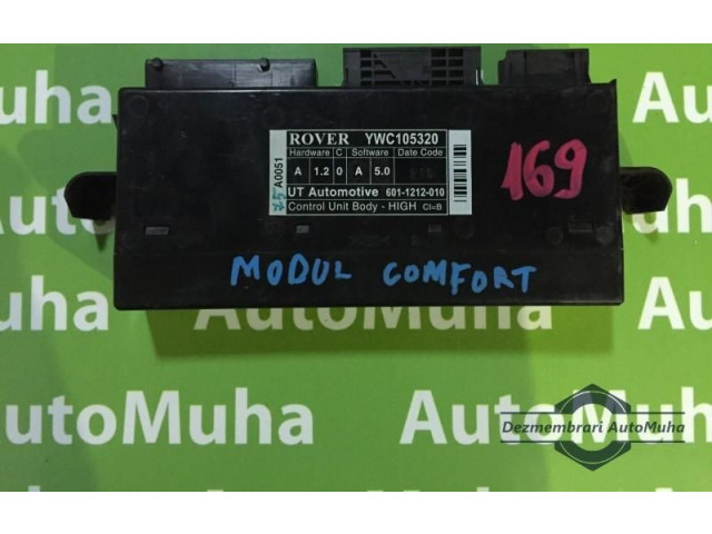 Блок комфорта YWC105320 Rover 75