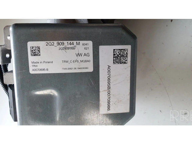 Насос рулевого управления