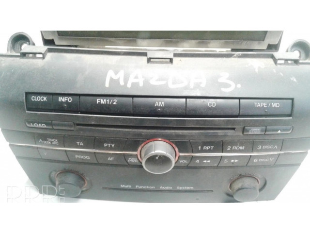 Радио/ проигрыватель CD/DVD / навигация