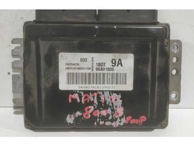 Комплект блоков управления    Chevrolet Matiz