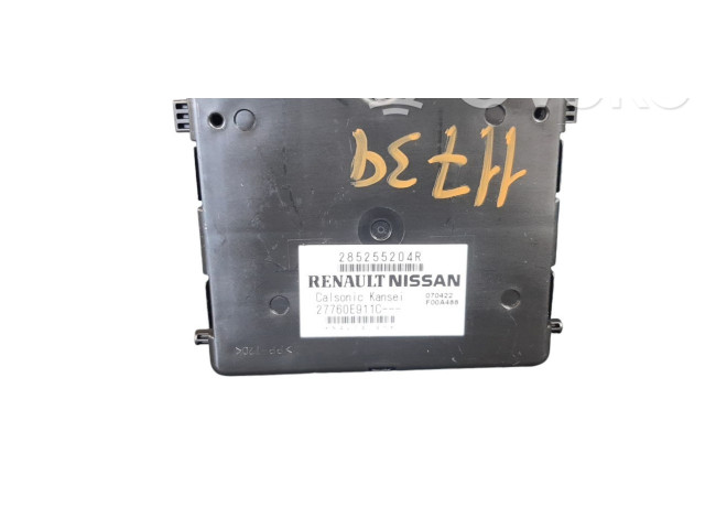 Блок управления Dacia Jogger