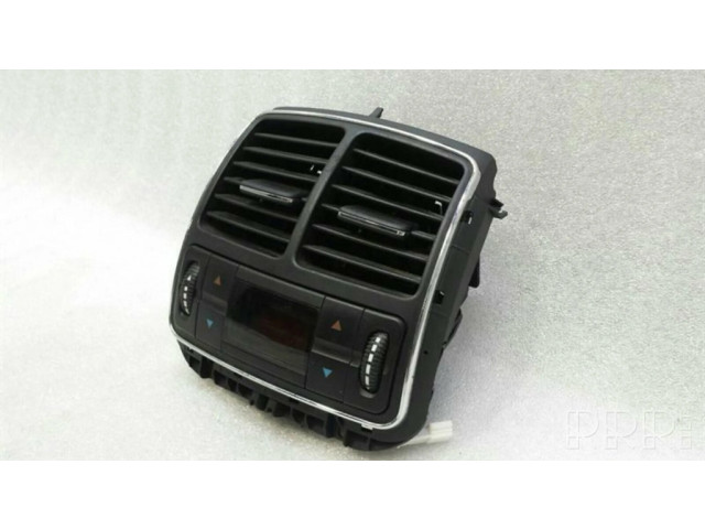 Задняя воздушная решётка