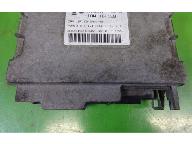 Блок управления двигателем ECU