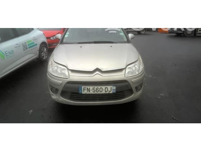 Генератор 00005705NH Citroen C4 I