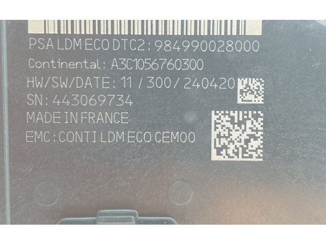 Блок управления Xenon