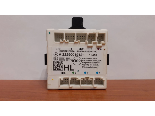 Блок управления дверью