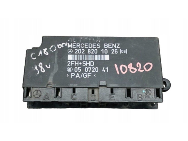 Комфортный модуль