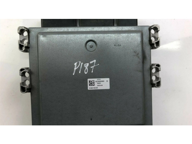 Другие блоки управления / модули