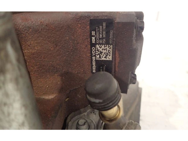 Топливный насос