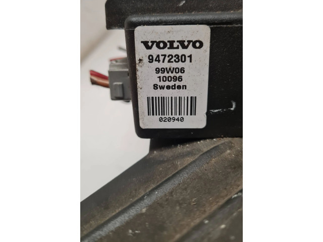 Звукоусилитель