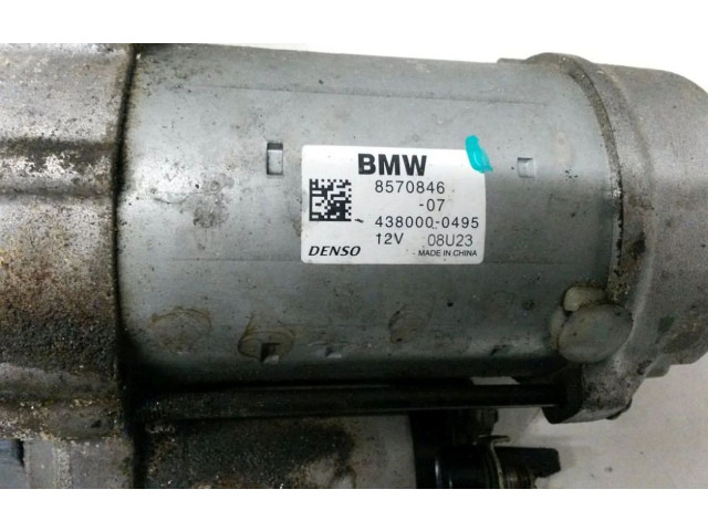 Zámek zadních dveří 12418570846, 12418570846 BMW 1 F20 F21 2015