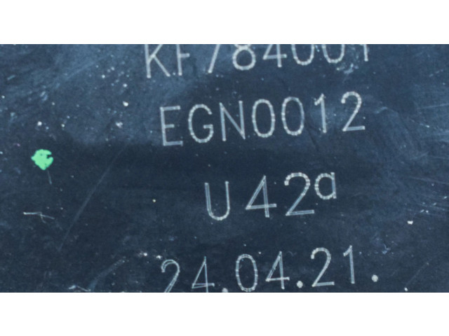 Двигатель задвижки потока воздуха