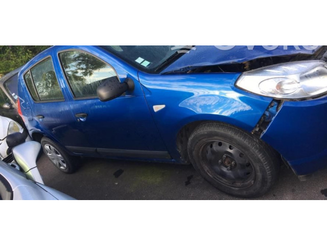 Ручка стеклоочистителей 6001551357 Dacia Sandero