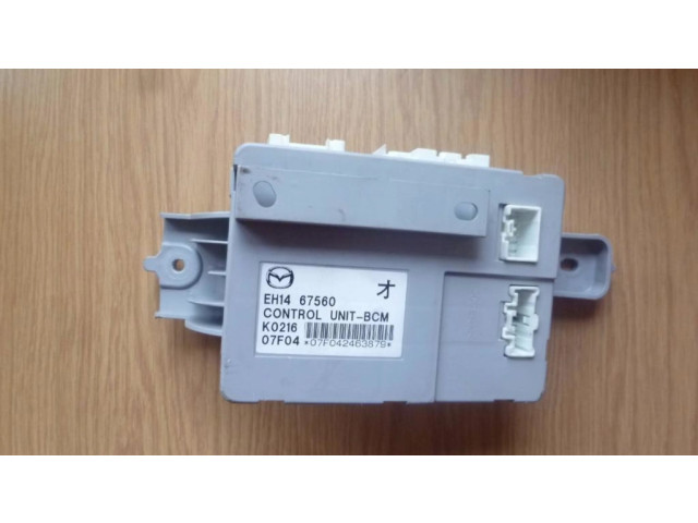 Газовый фильтр