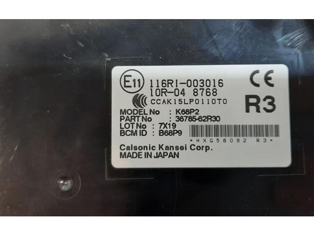 Комплект зажигания 3397062R00, 10R048768 Suzuki Ignis