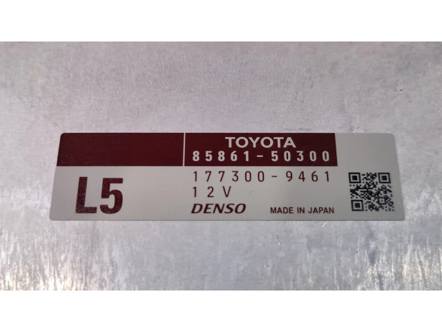 Блок управления 8586150300 Lexus LS 460 - 600H