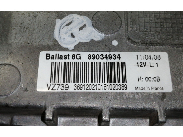 Блок управления Xenon