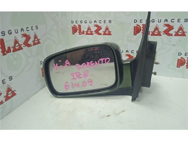 Зеркало электрическое KIA Sorento 2002 - 2009 года