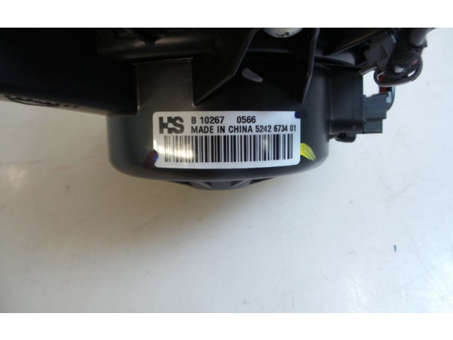Вентилятор печки 5242673401, 13263279 Opel Meriva B